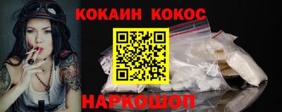 меф VHQ Среднеуральск