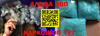 меф VHQ Среднеуральск