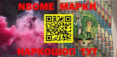 меф Тверь