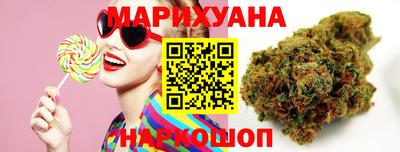 винт Старая Купавна