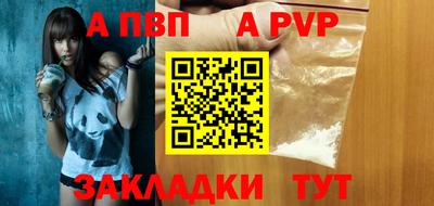 меф VHQ Среднеуральск