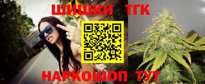 меф VHQ Среднеуральск