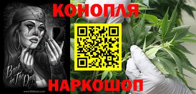 винт Старая Купавна