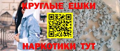марихуана Ставрополь