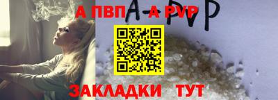 меф VHQ Среднеуральск