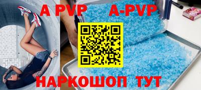 меф VHQ Среднеуральск