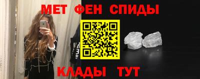 марихуана Ставрополь