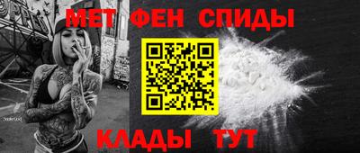 марихуана Ставрополь