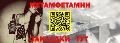 марихуана Ставрополь