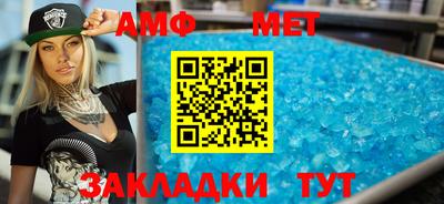 марихуана Ставрополь