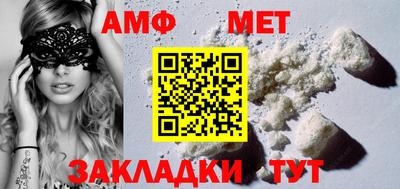 марихуана Ставрополь