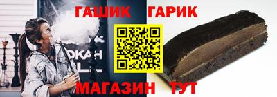 меф VHQ Среднеуральск
