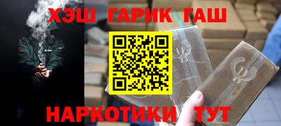 меф VHQ Среднеуральск