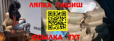 меф VHQ Среднеуральск