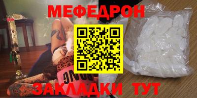 марихуана Ставрополь