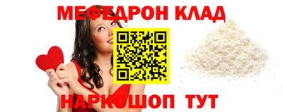 марихуана Ставрополь