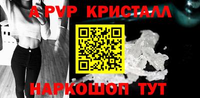 меф VHQ Среднеуральск